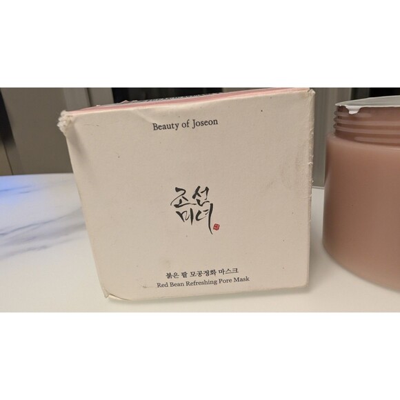 Sealed! Beauty of Joseon Red Bean Refreshing Pore Mask Korean 4.7 oz No Box! - Picture 3 of 6
